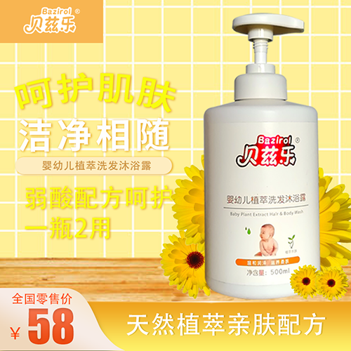 ؐƝ�����׃�ֲ��ϴ�l��ԡ¶