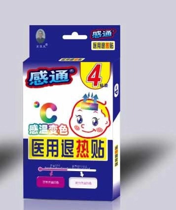 �P���á���ͨ�М�׃ɫ�t(y��)���˟��N��4�N��