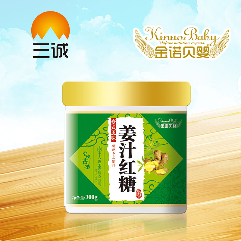 ���Zؐ�뽪֭�t��