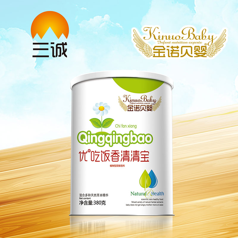 ���Zؐ�냞+��������匚Ͱ�b