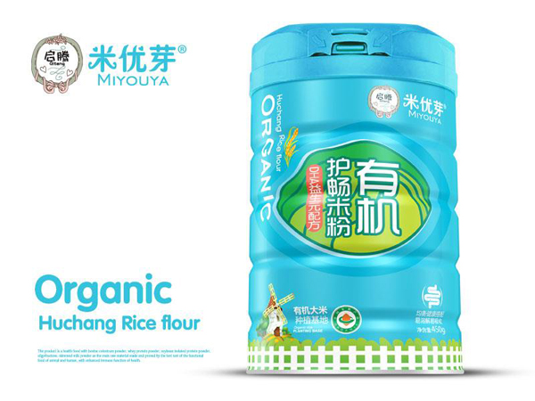 ���v�ЙC�o���׷�DHA����Ԫ�䷽ �b