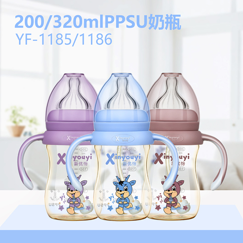 ��(y��u)��PPSU��ƿ200-320ml