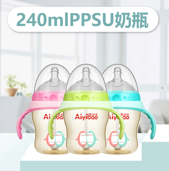 ���挚PPSU��ƿ240ml-