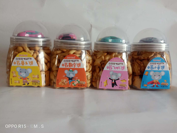 ���Ћ���������͔��ֹ��^�������