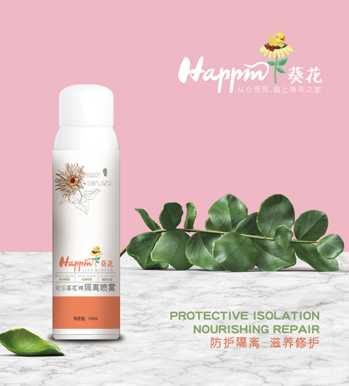 �g���������x���F