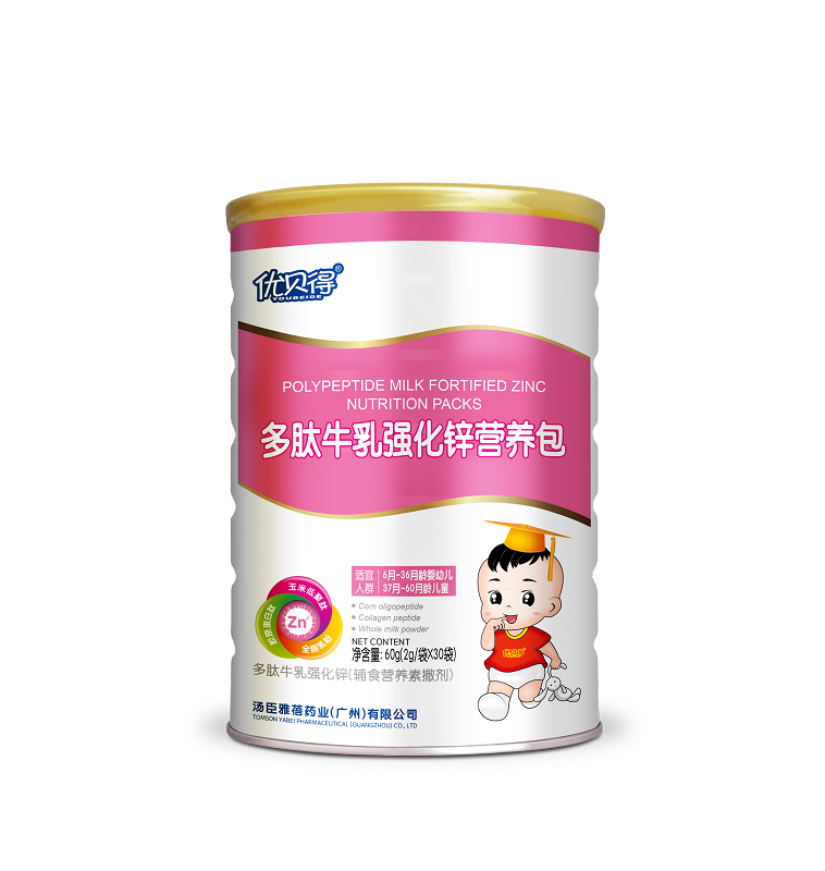 ��ؐ�ö��ď����\�I�B��