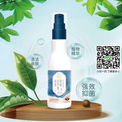 ����ݱ��־�ϴ��Һ