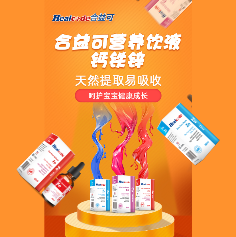 ������}�F�\�Һ���������պ���ˮ����ζ�׽�����������