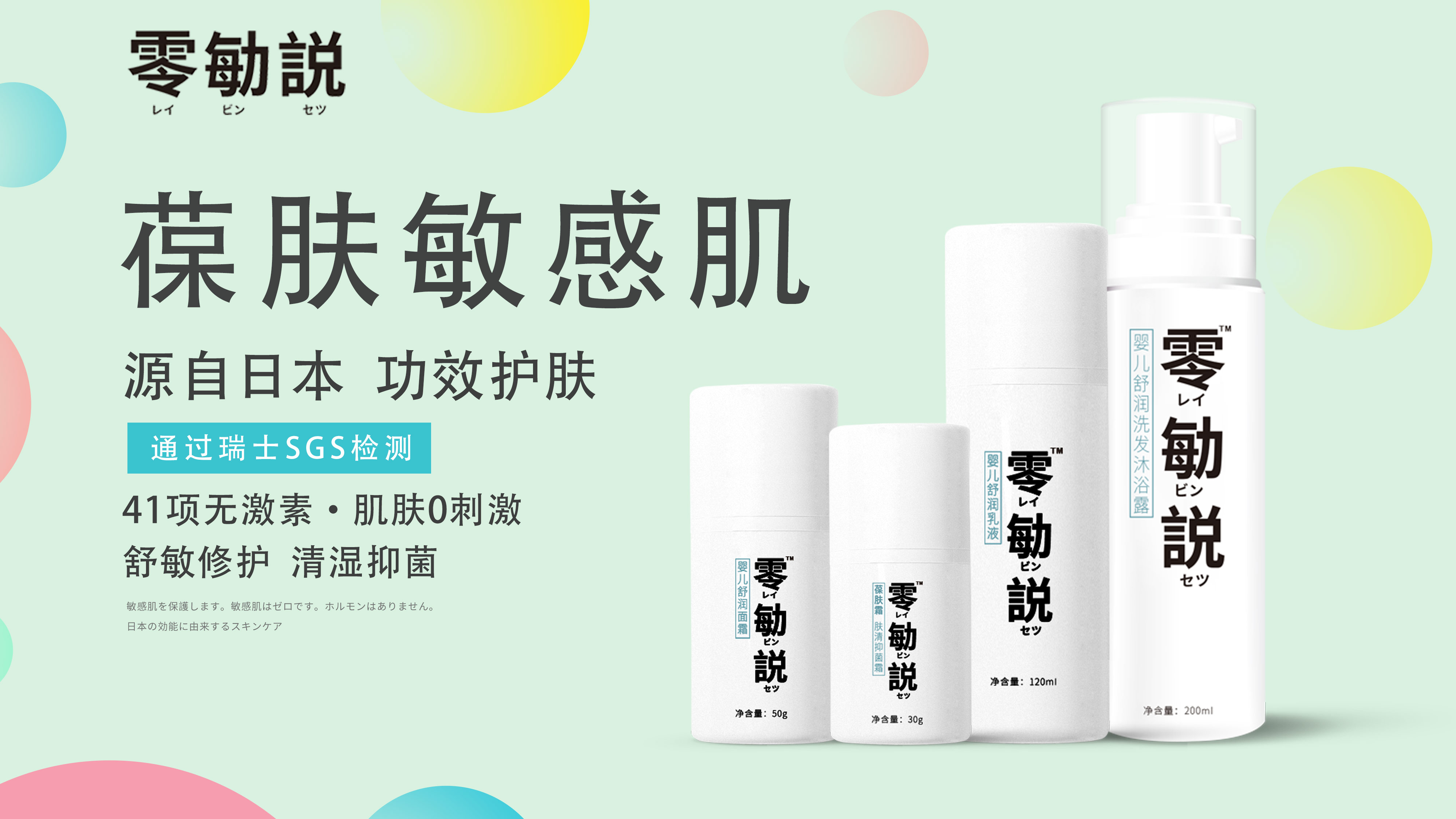 �����f�냺���w˪