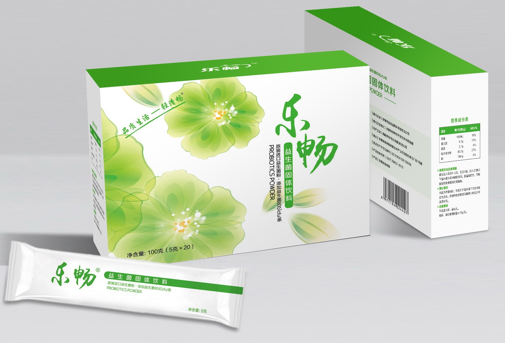 �p�啳��(l��)������������