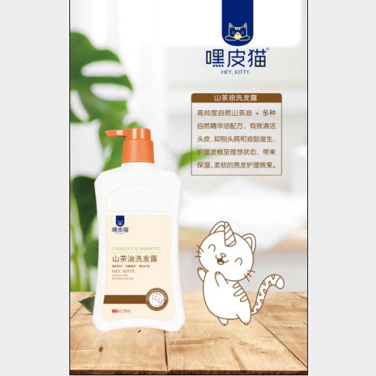 ��Ƥ؈ɽ����ϴ�l¶