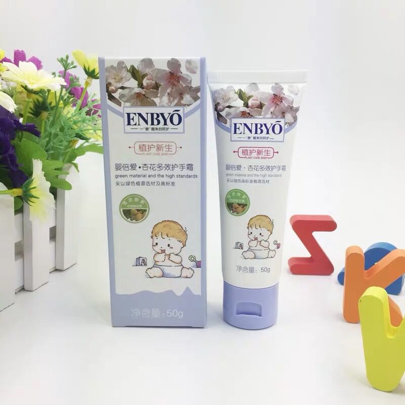 ENBYO�뱶���ӻ���Ч�o��˪