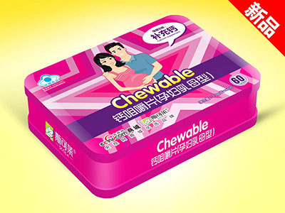 ˹���R�{ñ�}�׽�Ƭ���ЋD��ĸ�ͣ��F��