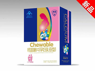 ˹���R�{ñ�}�׽�Ƭ���ЋD��ĸ�ͣ�-����