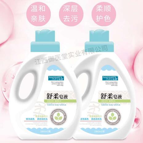 С���������Һ