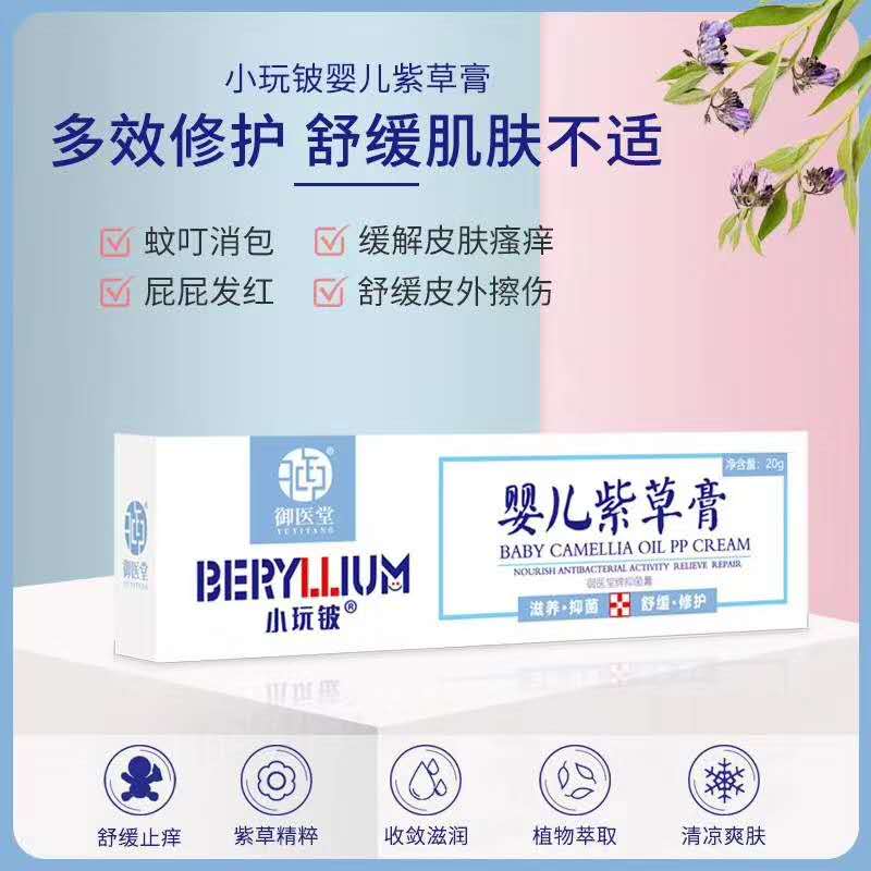 С��┋냺�ϲݸ�