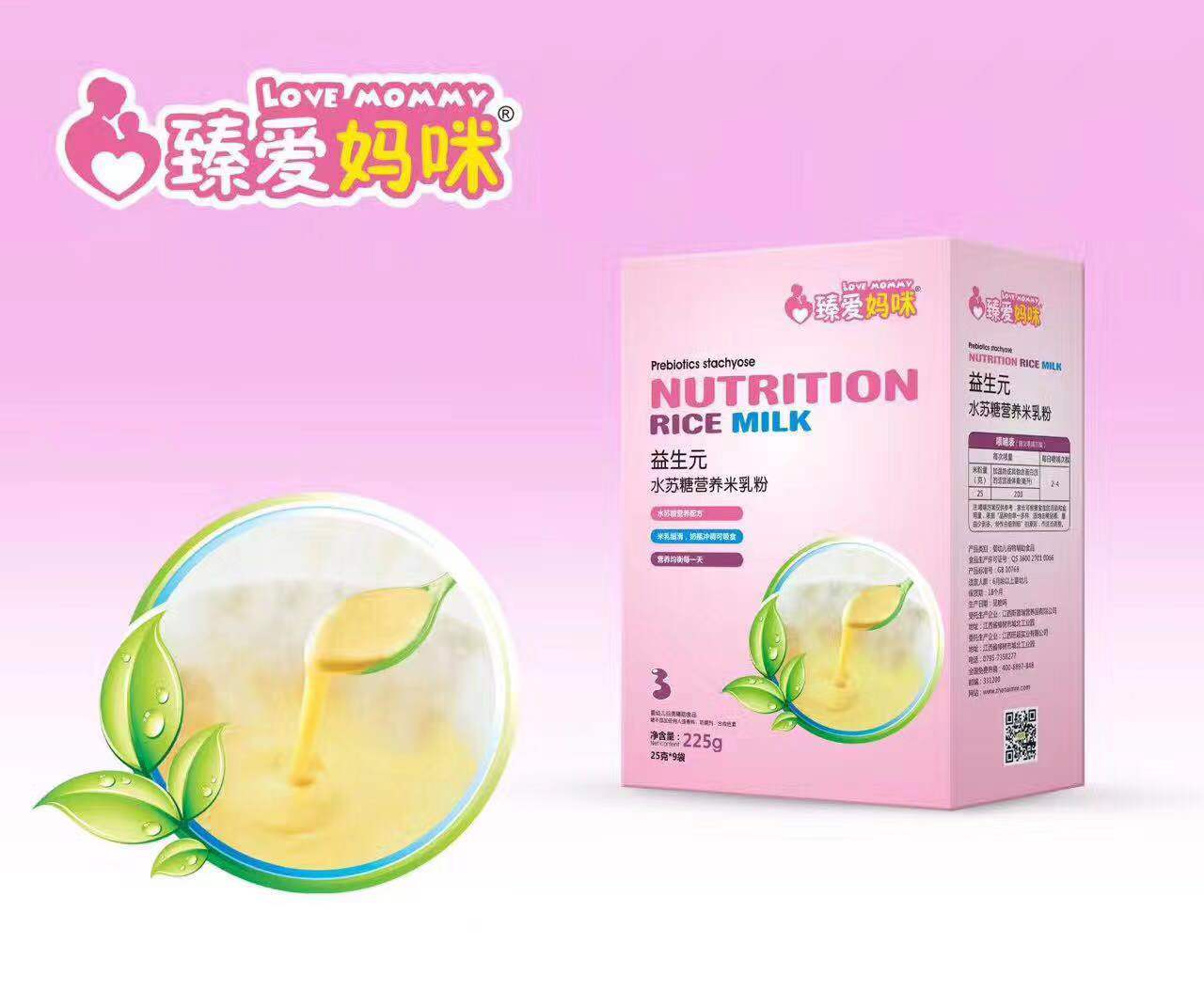 ���(��i)��������Ԫˮ�K�ǠI(y��ng)�B(y��ng)�����