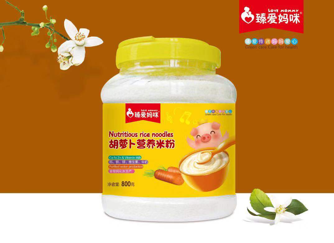 ��ۋ���800�˺��}���I�B(y��ng)�׷�