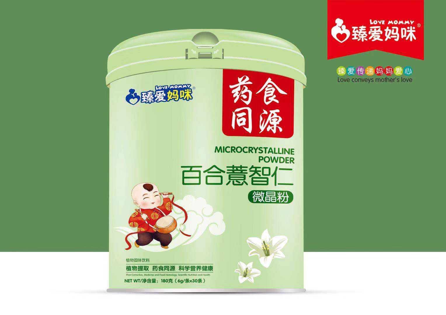 ��ۋ���ٺ�޲����΢����