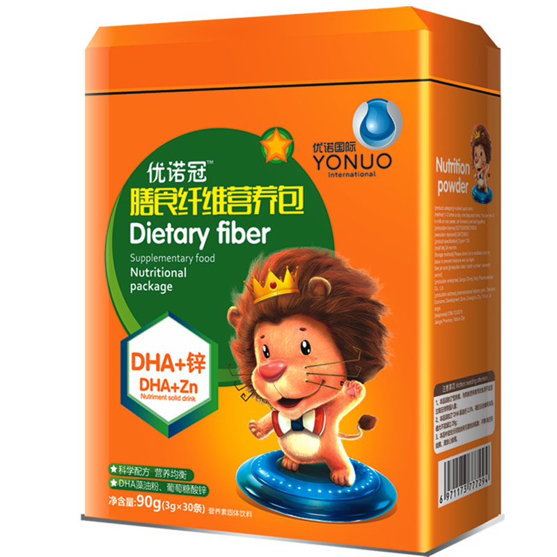 ���Z����ʳ�w�SDHA�}�I�B��