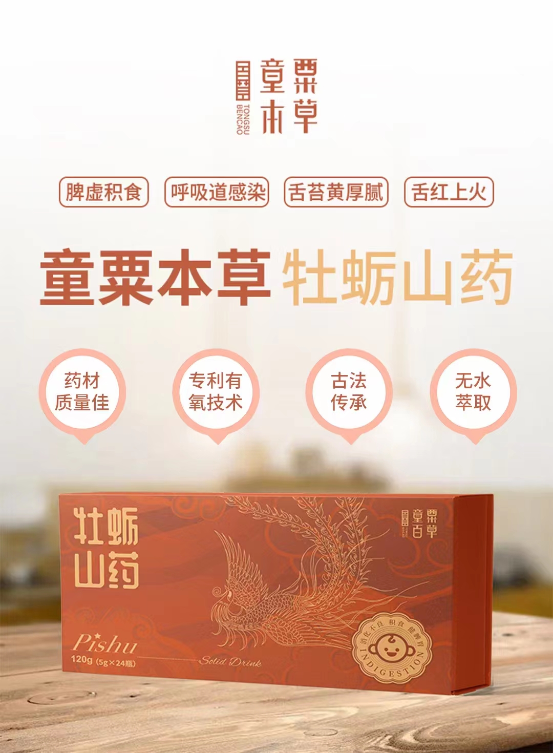 �������L����˯���|�����P�I�����ʹ��ͯ�ڱ���ĵϠɽˎ���T����N����