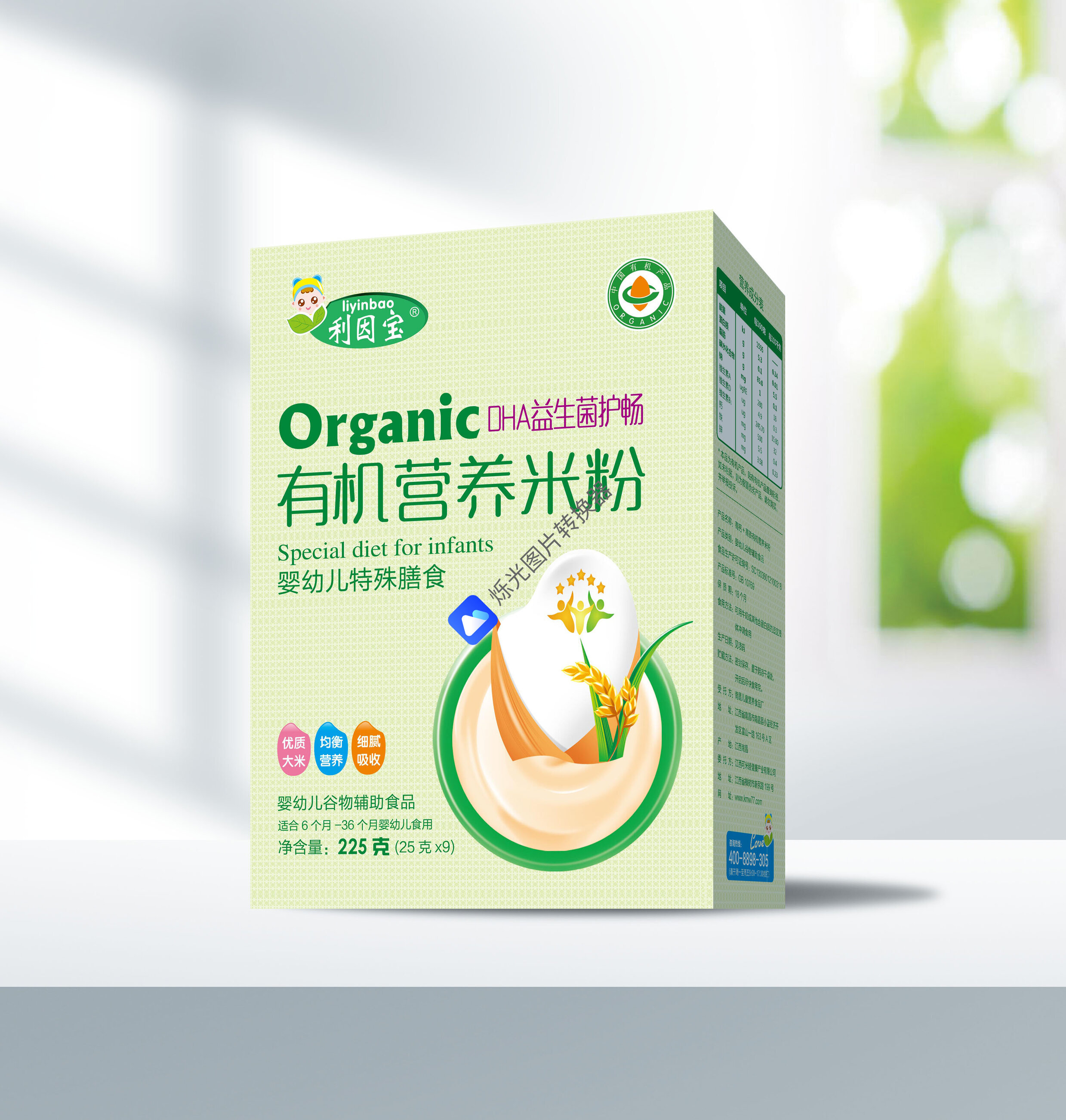 ����?q��)��ЙC(j��)���bDHA�������o(h��)��