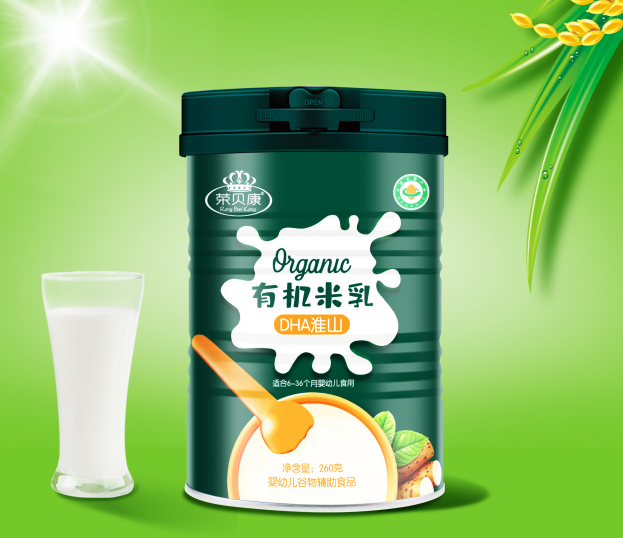 �sؐ���ЙC(j��)����-DHA��ɽ