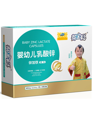 幫寶聰嬰幼兒乳酸鋅鋅加鐵膠丸