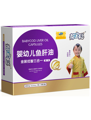 幫寶聰嬰幼兒魚肝油金裝優智三合一膠丸