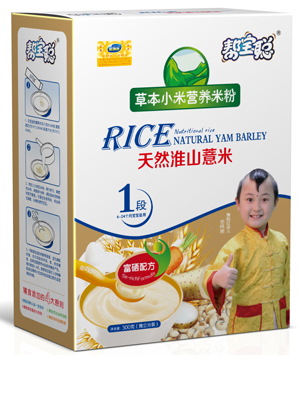 幫寶聰天然淮山惹米草本小米營養米粉1段