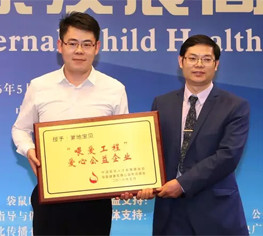 ι��ǰ�� ��ۺ��o(h��) ���،�ؐ�����衰ι�۹��̐��Ĺ�����I(y��)��