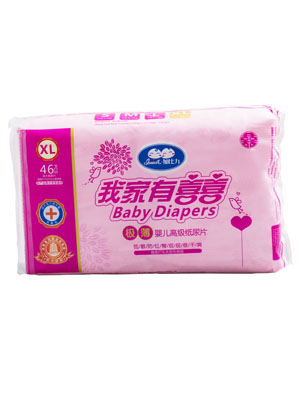 加比力我家有喜極薄嬰兒高級(jí)紙尿片XL碼46片