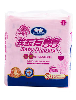加比力我家有喜極薄嬰兒高級(jí)紙尿褲S碼50片