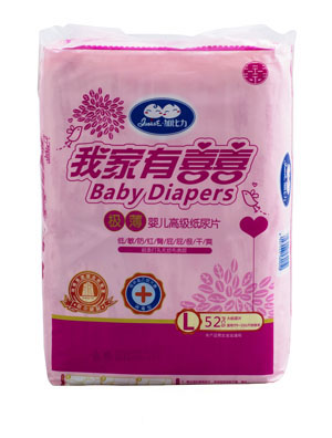 加比力我家有喜極薄嬰兒高級(jí)紙尿片L碼52片