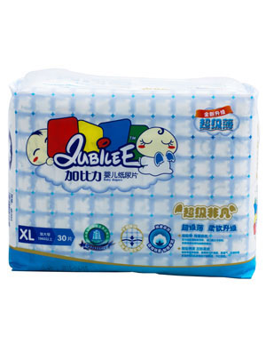 加比力超級(jí)非凡嬰兒紙尿片XL碼30片