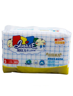 加比力超級(jí)非凡嬰兒紙尿褲S碼32片