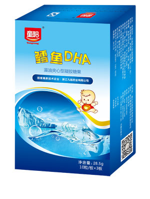 童聰鱈魚DHA