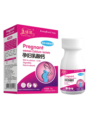 康保聰孕婦乳酸鈣片