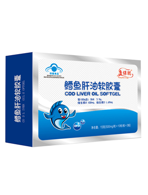 康保聰鱈魚肝油軟膠囊-嬰幼兒(藍帽)