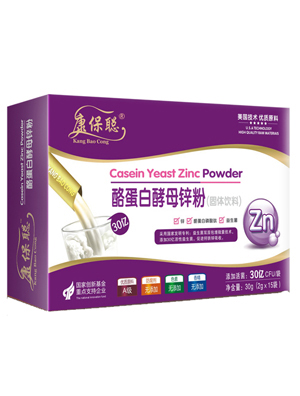 康保聰酪蛋白酵母鋅粉