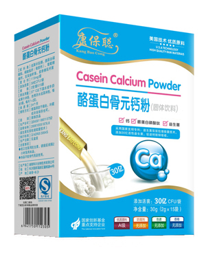 康保聰酪蛋白骨元鈣粉豎