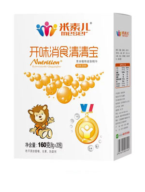 米素兒開(kāi)味消食清清寶盒裝