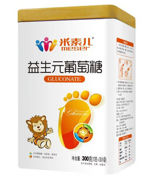 米素兒益生元葡萄糖聽(tīng)裝