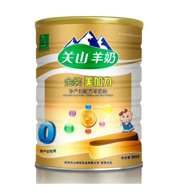 美加力金裝800g-0段