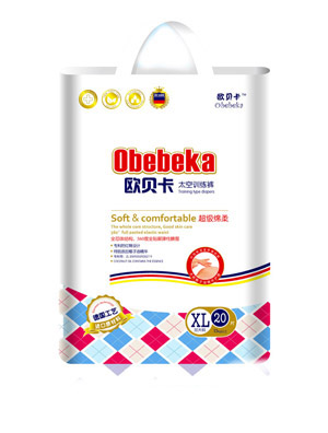 歐貝卡訓(xùn)練褲XL20片