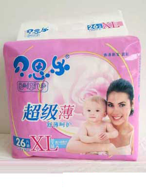 ؐ˼��26ƬXL�a�냺��Ƭ