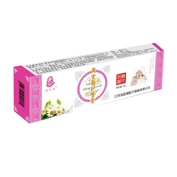 康泰隆黃金菊護臀膏
