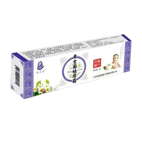 康泰隆黃金菊去痱霜