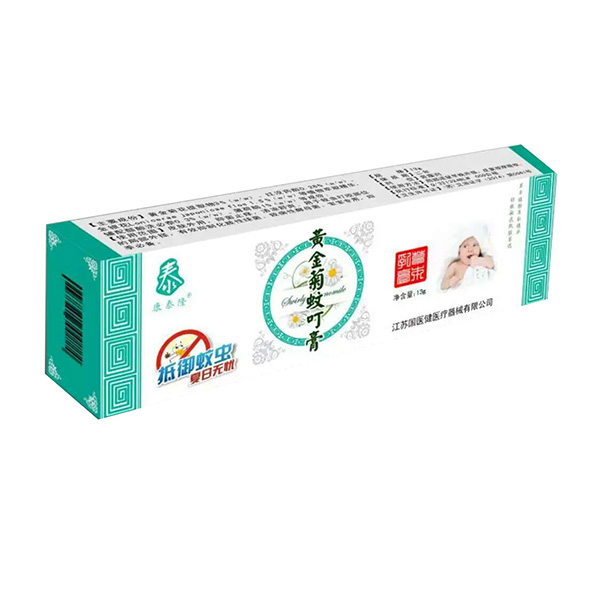 康泰隆黃金菊蚊叮膏