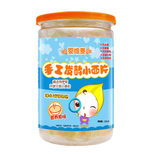 ��S���ֹ��l��С��Ƭ�I�Bԭζ